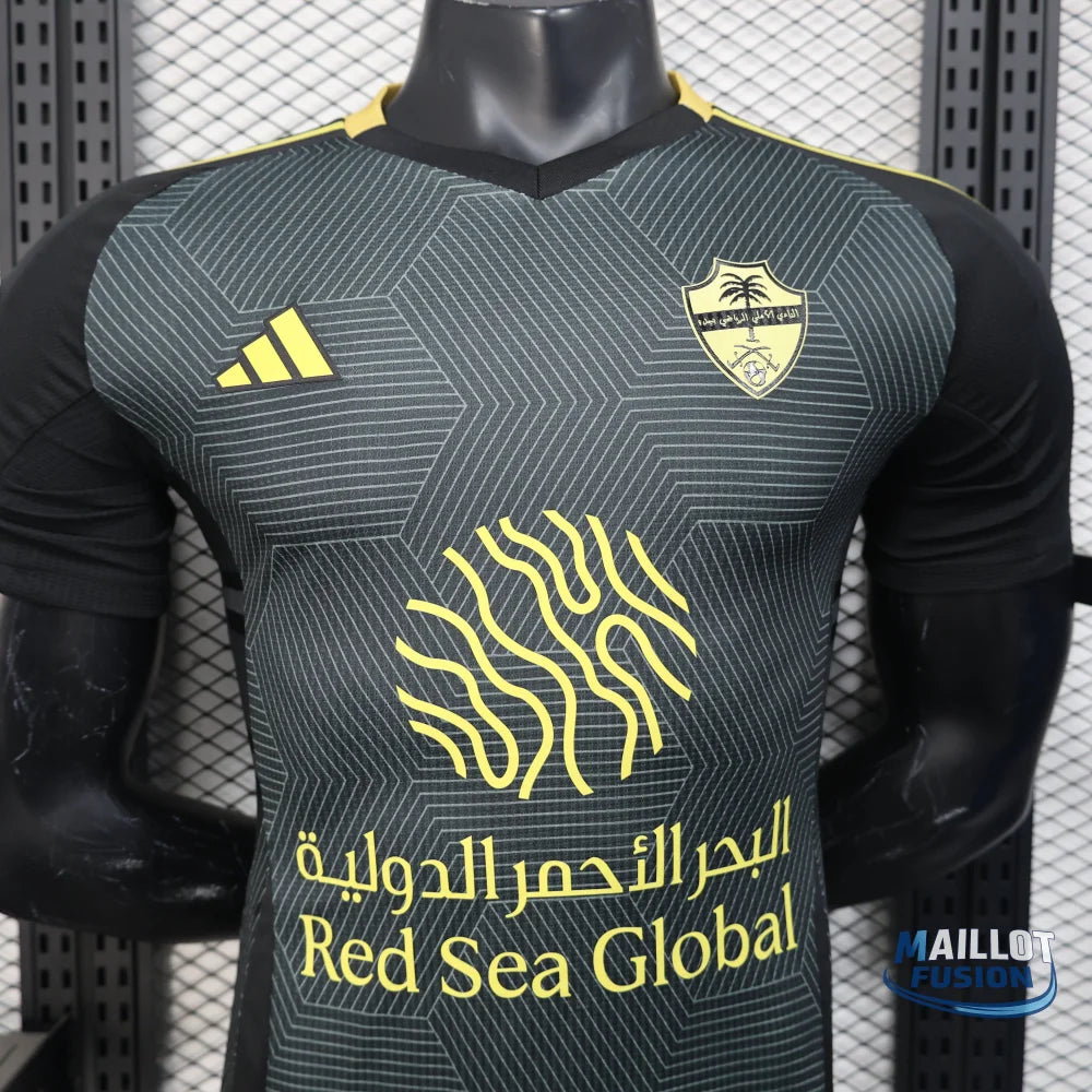 Maillot AL-Ahli extérieur 2025-26