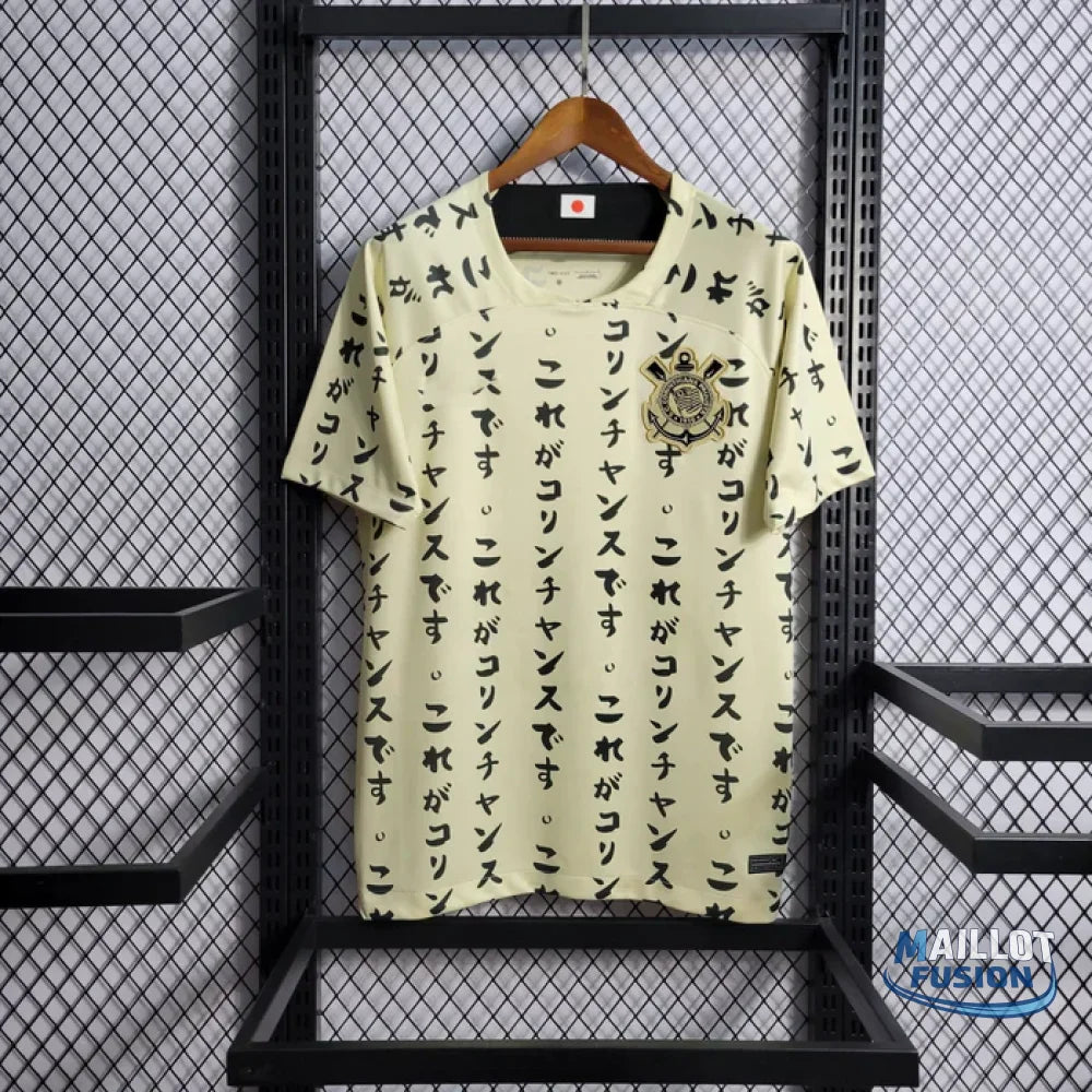 Maillot Corinthians saison 2022-2023 édition spéciale Japon
