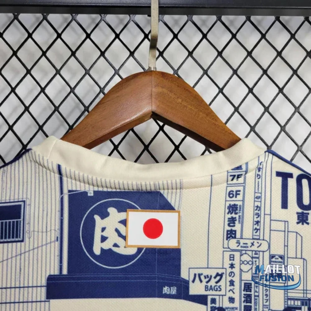 Maillot Japon 2024 Concept Edition Tokyo