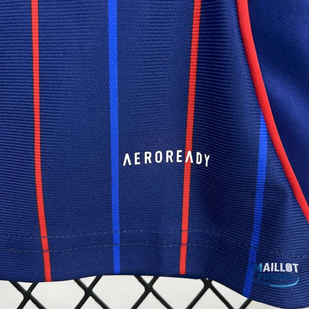 Maillot Lyon extérieur 2025-26