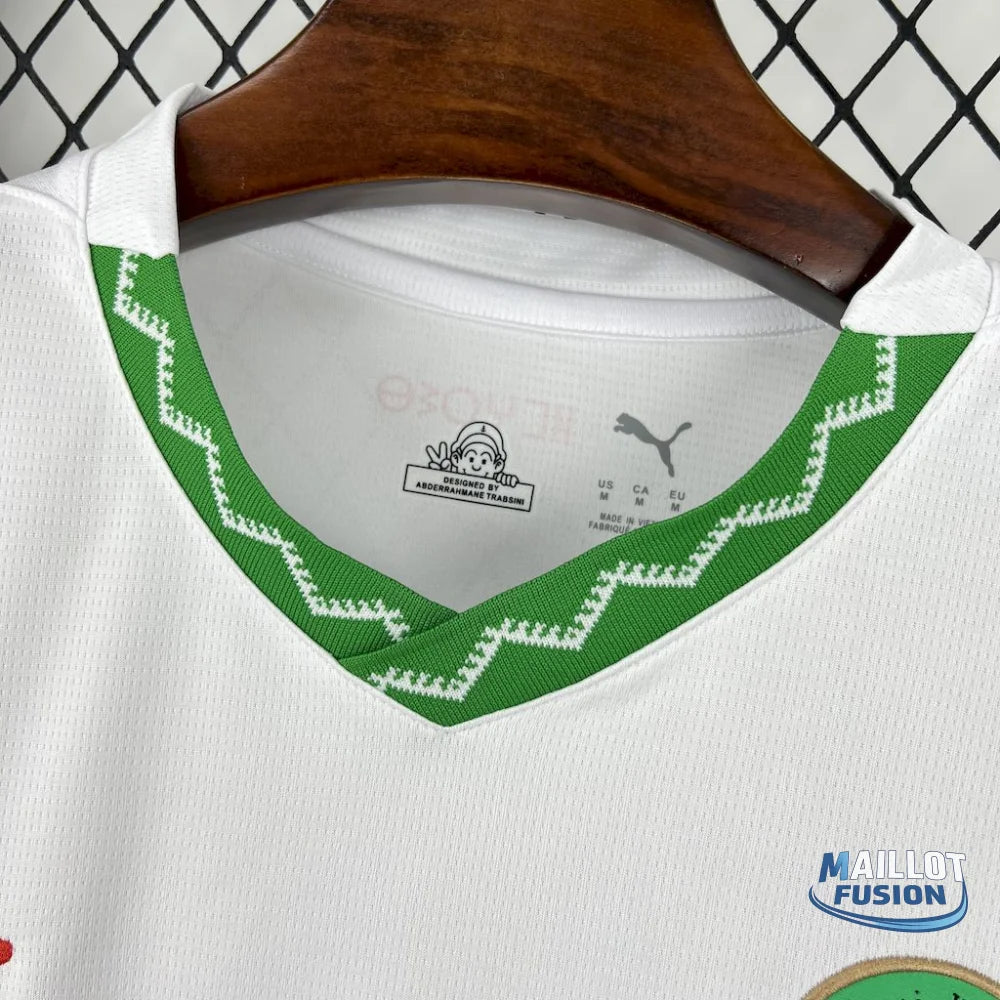 Maillot Maroc 2025/26