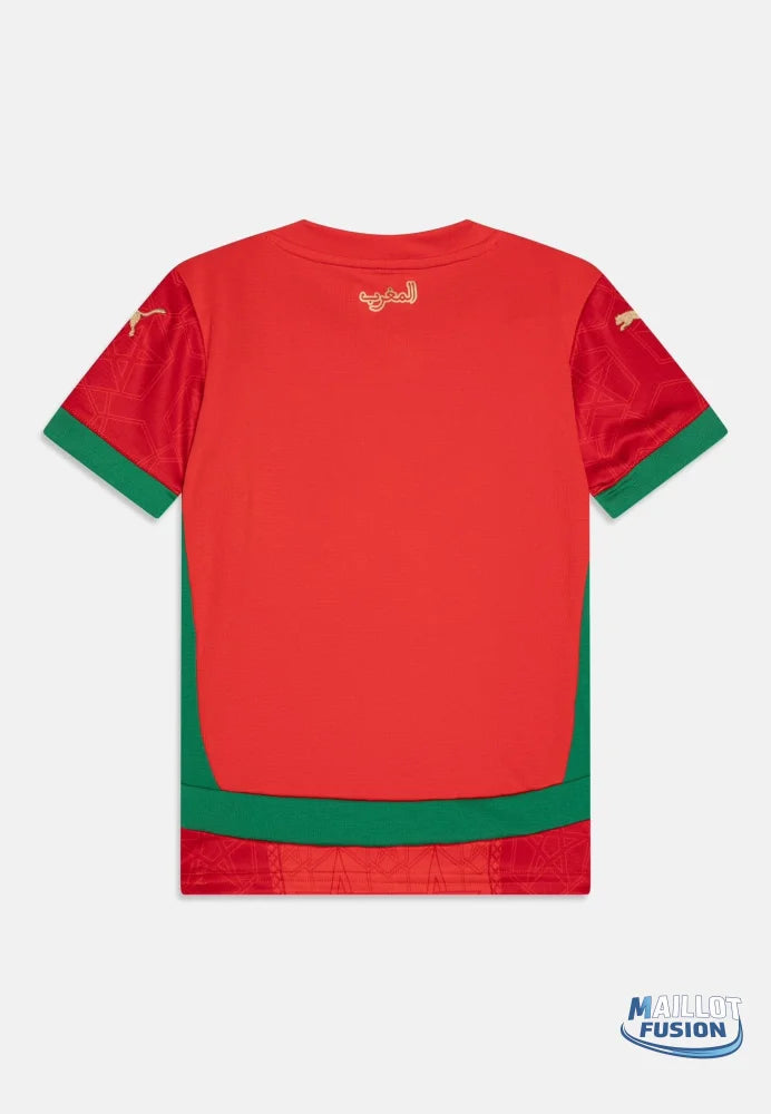 Maillot Maroc saison 2025