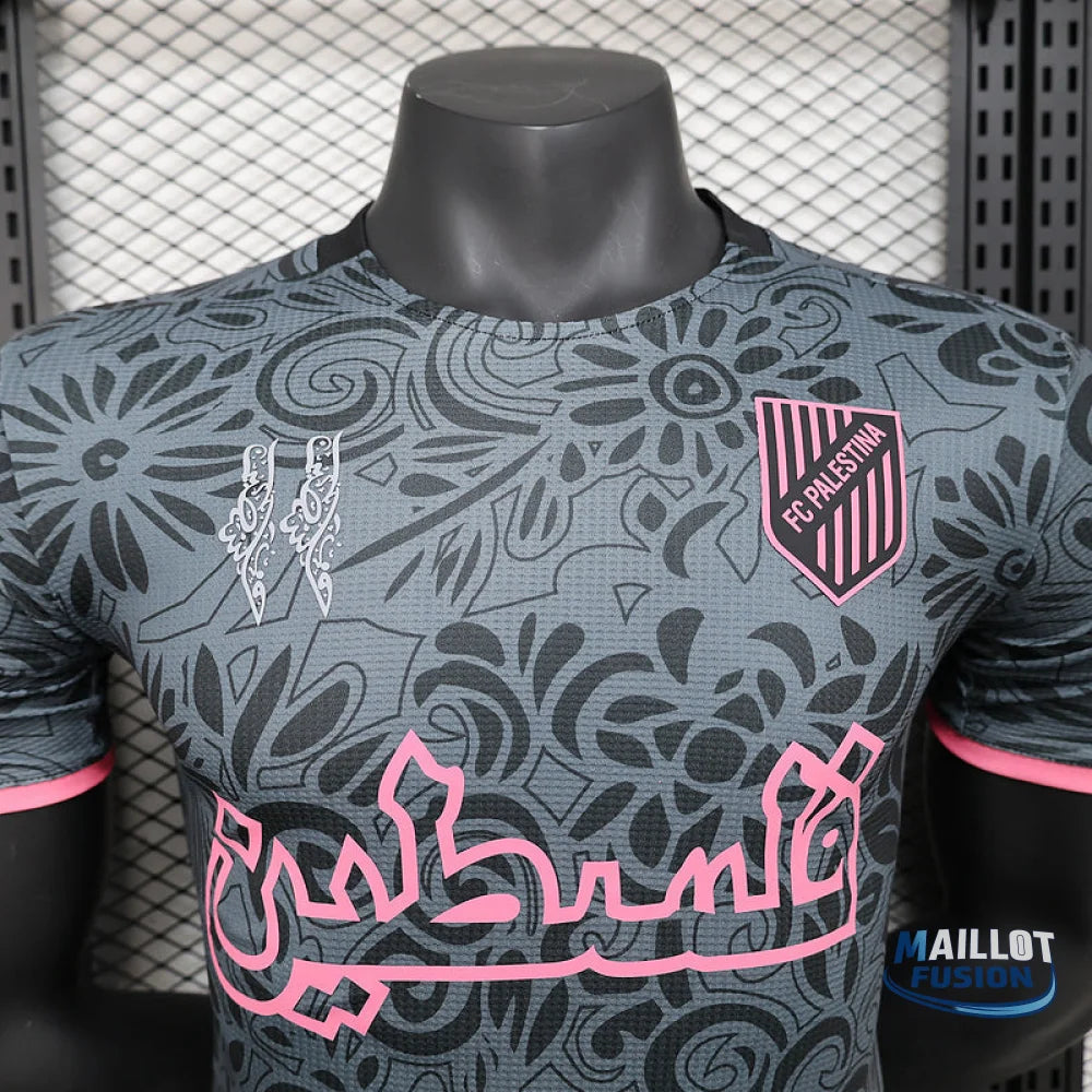 Maillot 2024 Palestine