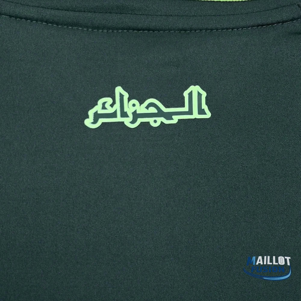 Maillot Algérie Extérieur 2024/25