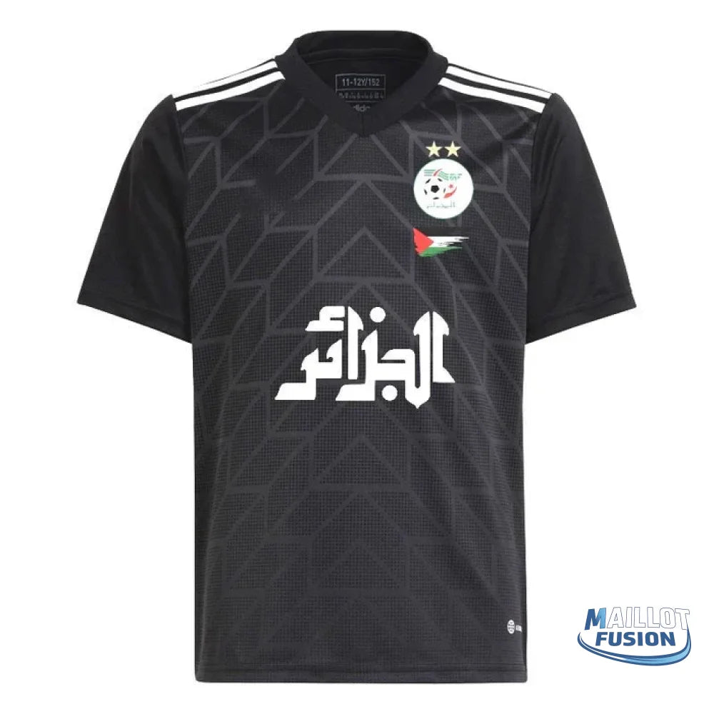 Maillot Algérie saison 2023-2024 édition spéciale noir Palestine