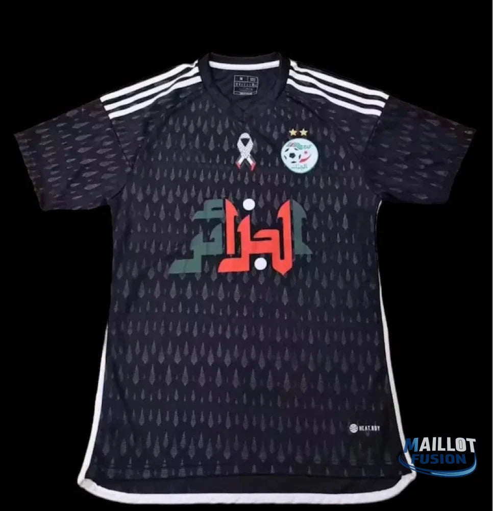Maillot Algérie saison 2023-2024 nouvelle édition noir Palestine