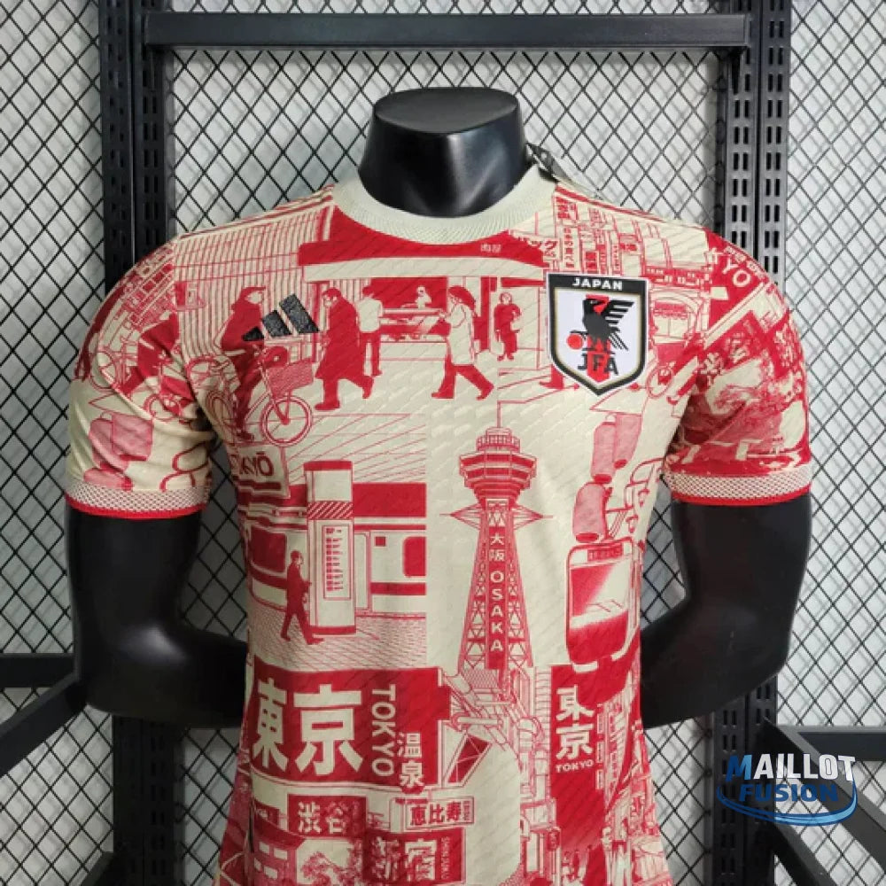 Maillot Japon saison 2023 édition spéciale Tokyo