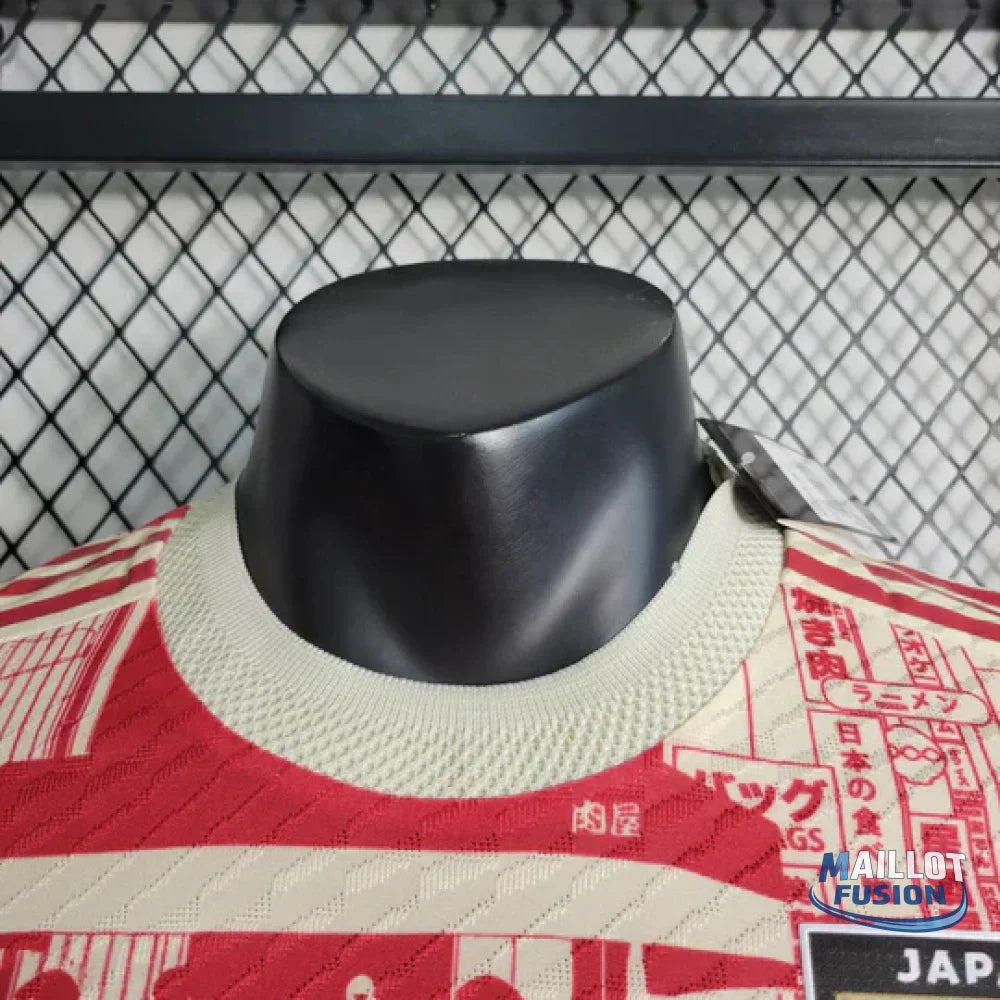 Maillot Japon saison 2023 édition spéciale Tokyo