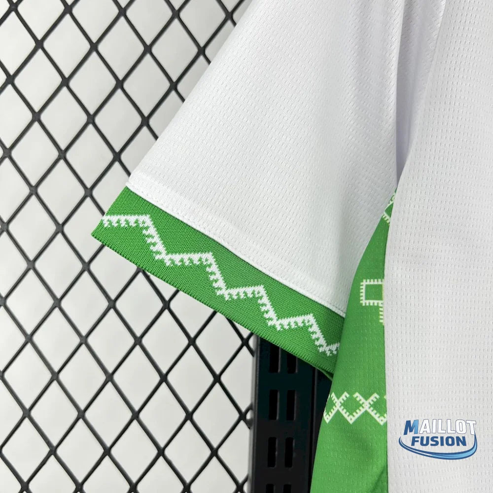 Maillot Maroc 2025/26