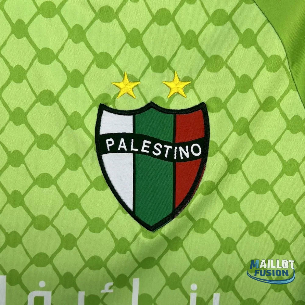 Maillot Palestine 2025/26