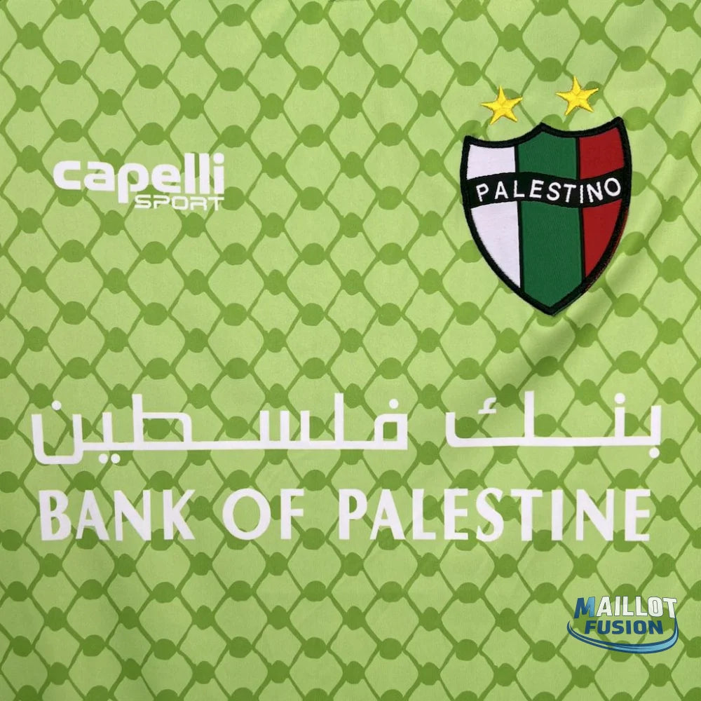 Maillot Palestine 2025/26