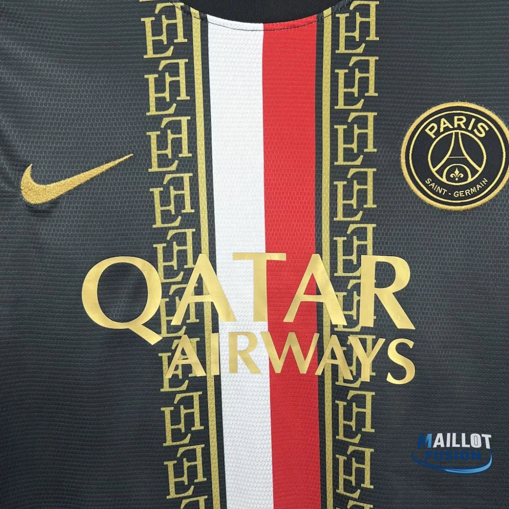 Maillot PSG 2025/26