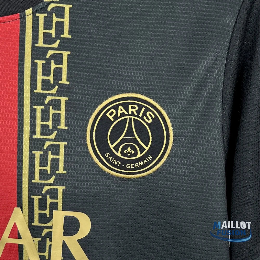 Maillot PSG 2025/26